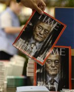 朴槿惠只卖30本的时代杂志 文在寅卖了1万册